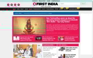 Firstindia.co.in Screenshot 2024-06-14 09:01:19