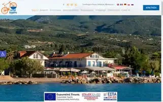 Aggeloshotel.com Screenshot 2024-04-15 12:02:58
