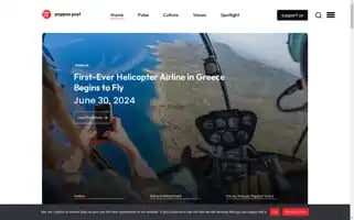 Pappaspost.com Screenshot 2024-07-02 04:13:54