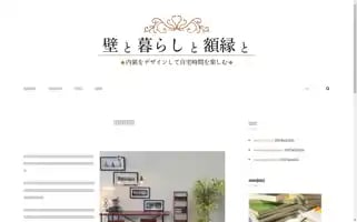 Tourvestinflightretail.com Screenshot 2024-04-18 17:20:56