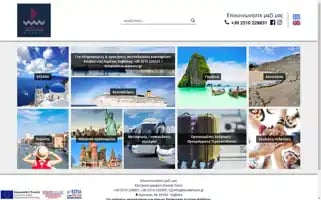 Kavalatours.gr Screenshot 2024-04-15 17:48:27