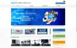 Hdknet.co.jp Screenshot 2024-07-05 04:24:24