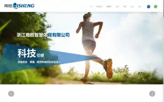 Shumunet.com Screenshot 2024-07-07 18:27:35