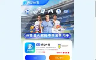 Jomhotel.com Screenshot 2024-04-22 09:59:04