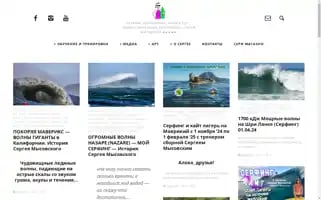 Mysovskiy.com Screenshot 2024-06-12 10:42:41