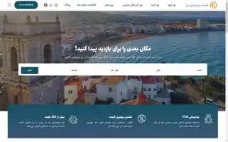 Aftabderakhshan.com Screenshot 2024-05-23 13:50:38