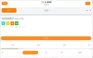 Leaked-fixedmatches.com Screenshot 2024-07-06 04:35:20