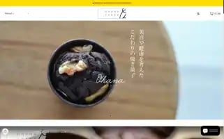 Ohana-cake.com Screenshot 2024-04-25 12:27:18