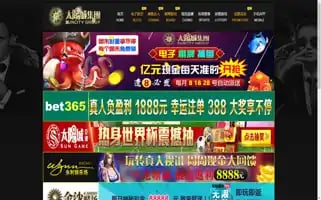 Safetyyoyo.com Screenshot 2024-05-16 16:01:19