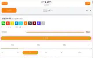 Vkmanagementinc.com Screenshot 2024-05-03 08:54:16