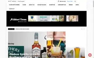 Aabkaritimes.com Screenshot 2024-06-26 19:32:28