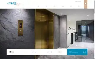 Keebehotel.com Screenshot 2024-04-24 07:42:57