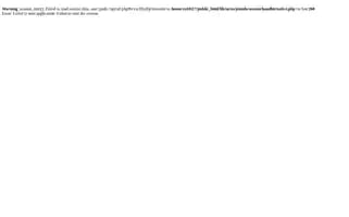 Asemac.es Screenshot 2024-06-30 23:17:22