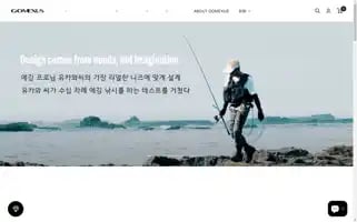 Gomexus.kr Screenshot 2024-05-03 11:43:21