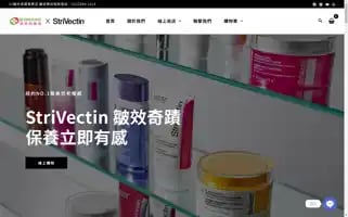 Svcare.com.tw Screenshot 2024-07-08 18:53:08