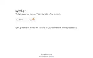 Symi.gr Screenshot 2024-07-08 14:32:39