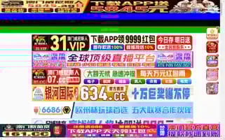 Painfreemusic.com Screenshot 2024-07-06 19:33:12