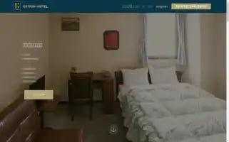 Cathay-hotel.com Screenshot 2024-04-15 17:18:52