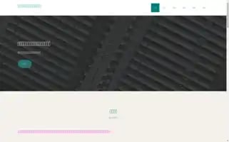 Stln0729.com Screenshot 2024-07-06 00:14:14