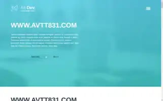 Colinwang.top Screenshot 2024-07-07 14:02:43