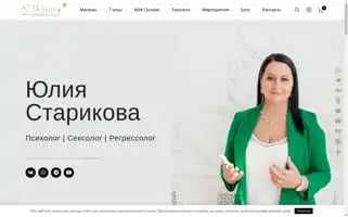 Star828.com Screenshot 2024-05-23 19:11:42