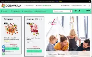 Dobavki-ua.com Screenshot 2024-05-18 20:57:18