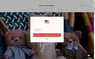 Patronsaintbear.com Screenshot 2024-05-17 02:18:50
