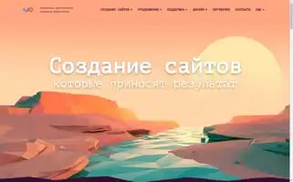 Jp-studio.ru Screenshot 2024-06-14 05:19:39