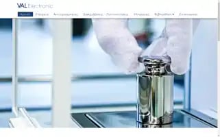 Val.gr Screenshot 2024-07-07 06:57:03