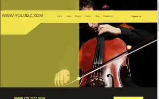 Dehun.top Screenshot 2024-07-07 15:13:56