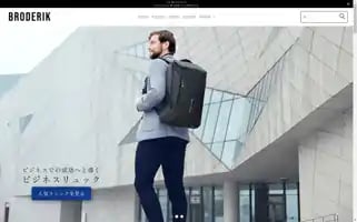 Broderik.com Screenshot 2024-04-27 06:12:51