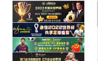 Aytysd.com Screenshot 2024-06-14 01:59:38