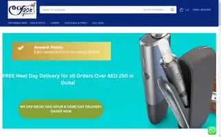 Iqosstore.ae Screenshot 2024-05-25 11:53:54