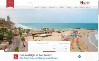 Netanya-hotelz.co.il Screenshot 2024-04-14 20:41:24