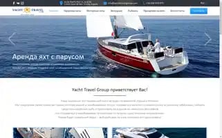Yachttravelgroup.ru Screenshot 2024-04-15 23:12:51