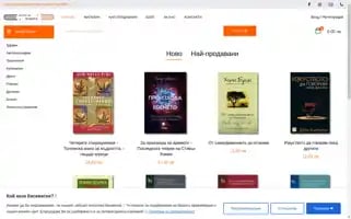 Knigizajivota.com Screenshot 2024-05-20 04:38:58