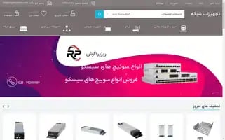 Rizpardazesh.com Screenshot 2024-05-27 08:37:48