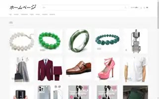 Outlet-lvshop.com Screenshot 2024-05-27 06:24:54