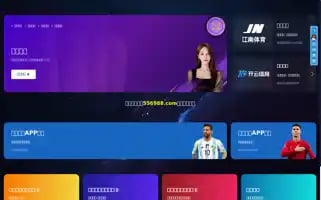 Aemrc.com Screenshot 2024-07-05 07:46:45