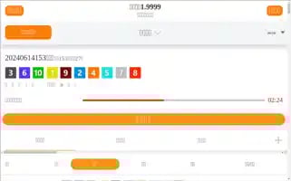 Poppyboss.com Screenshot 2024-06-14 17:51:23