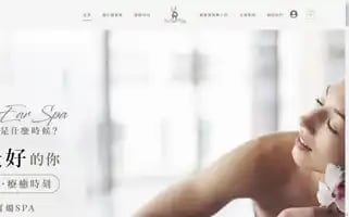 Lubaobaoears.com Screenshot 2024-05-18 19:21:38