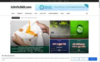 Bdinfo360.com Screenshot 2024-06-26 06:27:03