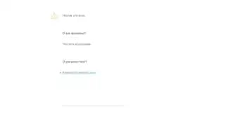 Lupooutlet.com Screenshot 2024-05-03 09:02:24