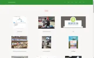 Jzserve.com Screenshot 2024-06-15 14:04:14
