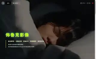 M9535453m.com Screenshot 2024-05-27 05:41:17