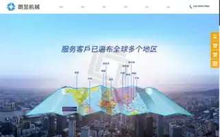 Jylyjx.com.cn Screenshot 2024-07-07 08:39:51