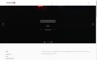 Hotcreative.cn Screenshot 2024-06-17 00:25:11