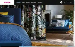 Maryino-remontokon.ru Screenshot 2024-05-18 19:58:02