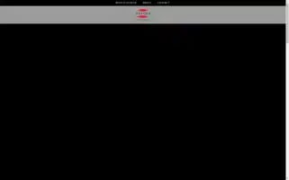Big.com Screenshot 2024-06-17 15:06:02