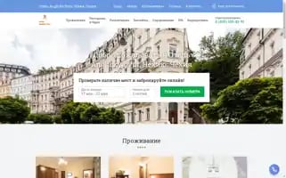 Anglicky-dvur-hotel.ru Screenshot 2024-04-17 05:10:57